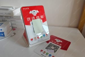 商家码一万要收多少手续费？5000多少手续费