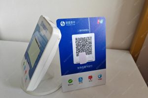 支付宝个人开通商家收款码怎么弄？（支持花呗）