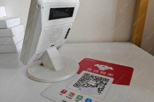 聚合收款码怎么申请？平台哪个最好