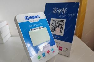 聚合收款码代理怎么弄？支持远程的收款码平台