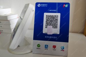 工行扫码收款出现商户异常什么原因？怎么解决