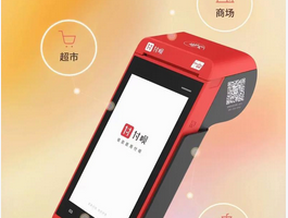 怎么申请pos机刷卡机？个人为什么不能去银行办理