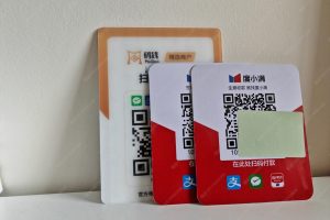 富掌柜收款码怎么申请？多久到账？