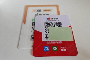 富掌柜属于银联吗？富掌柜安全吗？