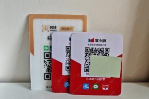 收款码怎么弄个人收款码微信支付宝通用？