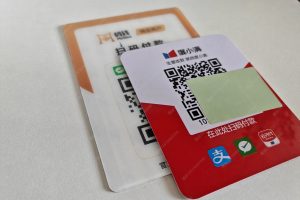 商家收款码怎么申请？银行卡微信支付宝一码通用