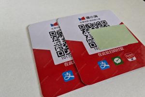 商户版收款码多合一怎么申请？商店常用的多合一收款码