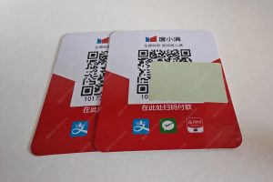 富友富掌柜是哪个公司的？