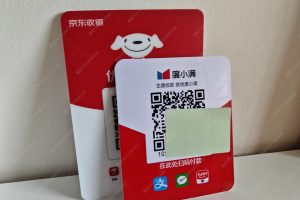 收款码怎么弄商家收款码？