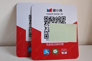 富掌柜个人怎么开通？富掌柜在哪里办理