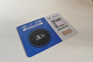 微信扫码点餐小程序怎么做？微信点餐小程序一年费用多少？