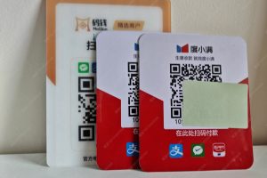 摆摊用个人码还是商家码比较好？