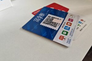 第三方支付公司排行榜前十名有哪些？