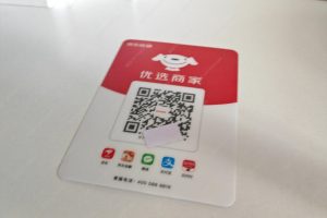 d0到账的聚合码有哪些？d0到账和d1到账的区别