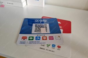 商家扫顾客二维码收款怎么弄微信支付宝的？