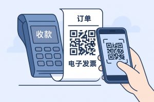 饭店收银系统软件有哪些？（餐饮点餐收银系统软件排名）