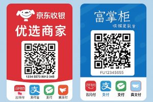 没有营业执照怎么申请聚合收款码？没营业执照开通聚合码方法