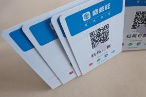 多码合一收款码怎么申请？收款有手续费吗？