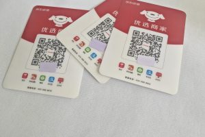 商家收款码怎么开通语音播报？收款语音播报器