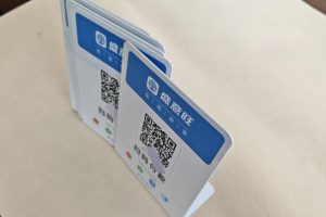 不是法人能申请商铺收款码吗？非法人申请商家收款码