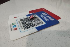 店铺收款码怎么申请？店铺收款码