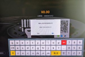 收银会员系统哪家好用？收银会员系统