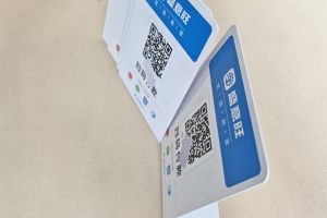 便利店的收银系统多少钱一套?便利店收银系统办理渠道