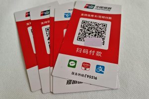 没有店铺怎么开通商家收款码？银盛商家收款码秒到账