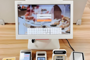 餐饮收银系统软件目前谁家最好？