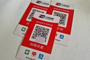 多合一收款码哪个好？商店常用的多合一收款码