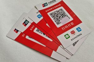 怎么合并微信收款码和支付宝收款码？【微信支付宝收款码合并方法】