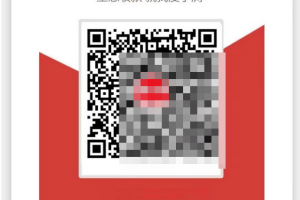 度小满商家助手操作流程