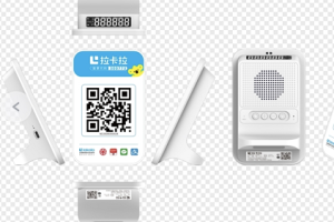 拉卡拉收款语音播报器