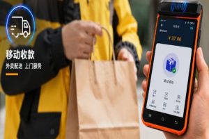 乐刷收银通怎么开通分店？并给分店绑定收银员