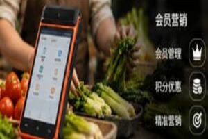 乐刷收银通二维码安全吗?二维码牌收款好用么?